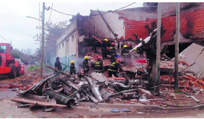 Medidas de seguridad