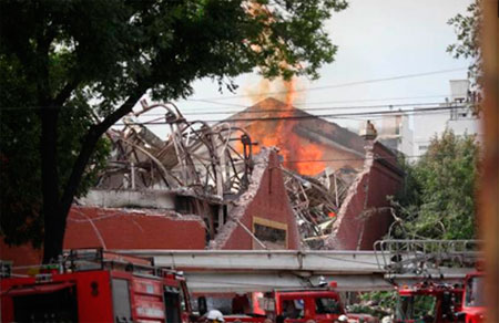 Medidas de Seguridad